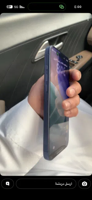 Apple iPhone 17 Pro Max 256 GB in Al Riyadh