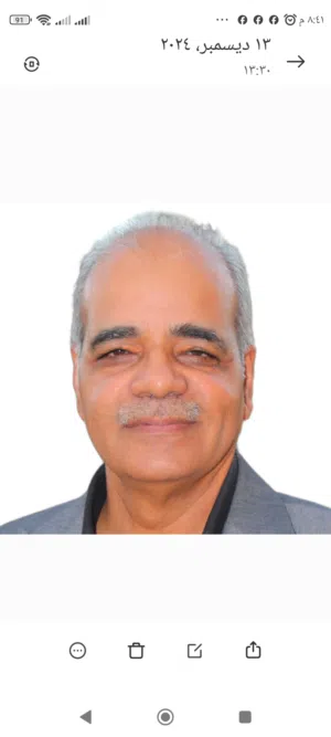 سالم محمد عطية 