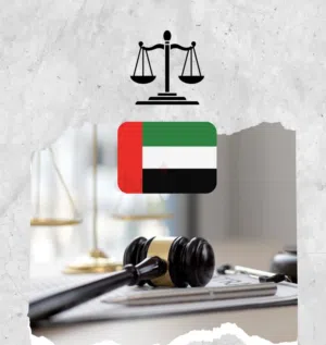 دكتور قانون يعطي دروس خصوصي