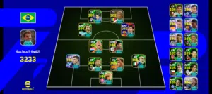 PES Accounts and Characters for Sale in Deir Al-Zor