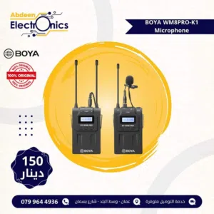 BOYA BY-WM8-PRO-K1