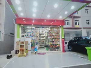 ‏8 م٢ ‏.‏ الوسيط‏3