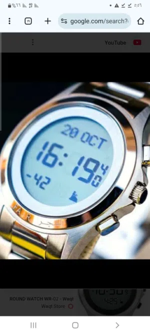 ساعة الفجر ستانلس ساعة اذان لون فضي حاءط مربع