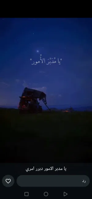 نشتري جميع سبالت والمكيفات العاطله داخل البصرة