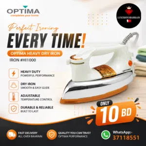 Optima Heavy Duty Dry Iron HI1000 – Brand New (Fast Delivery)