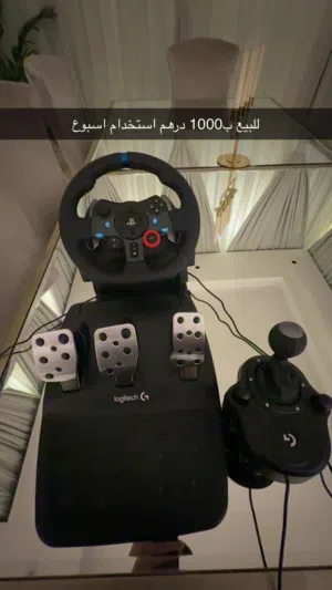 G29 Included: Wheel Pedals Power Adapter and Logitech Shifter.