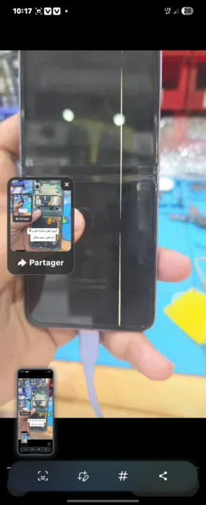 مطلوبة شاشة سامسونج Ziflip3