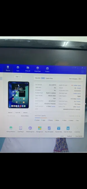 Apple iPad 9 64 GB in Amman