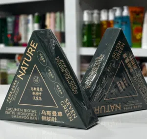 SevenGreen – سرّ الطبيعة لشعر أقوى