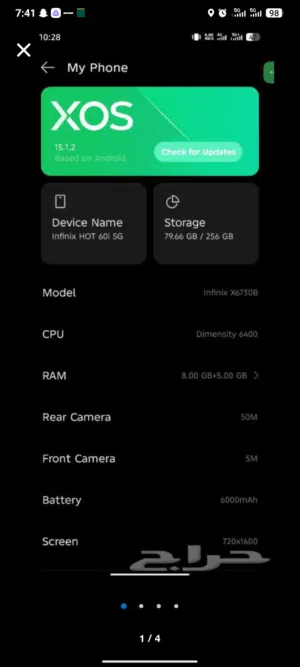 infinix hot 60i mobile for sale and exchange with infinix hot 60 pro+