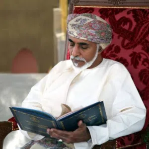 علي الزكواني