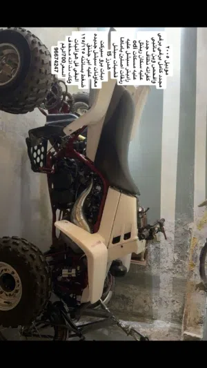 بانشي بانشي