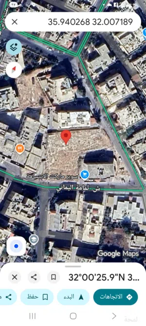 قطعة ارض استثمارية  في طبربور