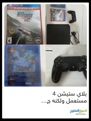 بلاي ستيشن 4 نظيف باحسن حاله ولا يوجد به اي عذر وزعل رخيص جدا