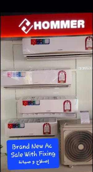 All Type Ac For Sale With Installation