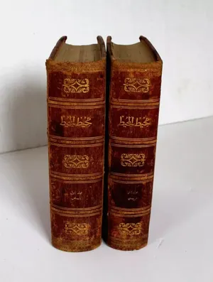 ‏كتب ‏.‏ مستعمل‏0