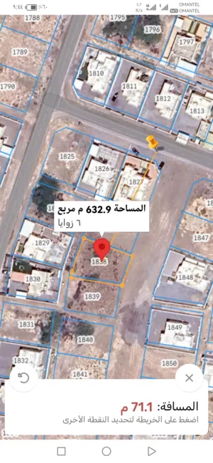 نهضة العويد