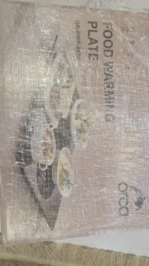 food warming plate سخان أطعمة