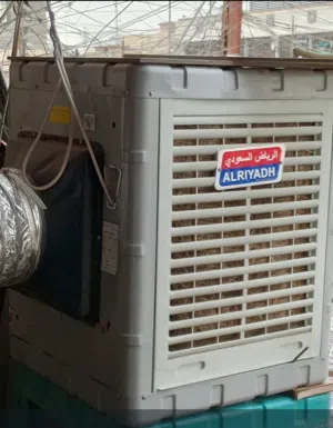 مبرده حجم وسط استخدام اسبوع