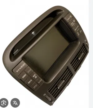 Others Other Other TV in Al Ain