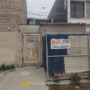 دار للبيع منطقة شهداء البياع شارع المضخة الثاني