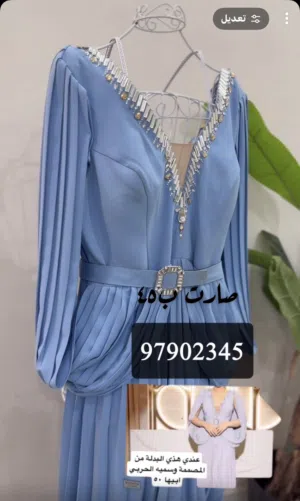 للبيع بسعر خيالي
