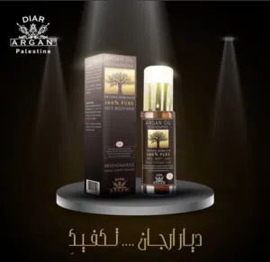 زيت الارجان للبشره