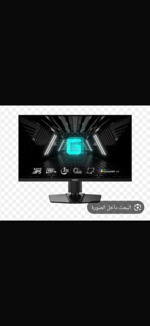 شاشه msi كيمنك 180 هرتز فول اج دي شاشه نضيفه واستخدام قليل وبلاش