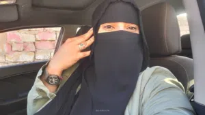 واتسShimaa Abobaker 