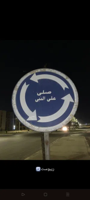Mohamed 