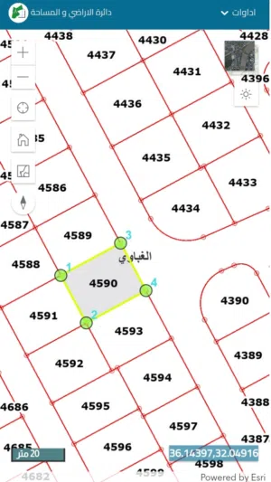 Residential Land for Sale in Zarqa Zarqa Private University