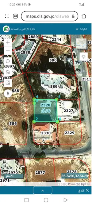 Residential Land for Sale in Amman Shafa Badran