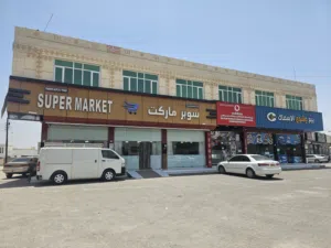 أجار شقق مفروشة