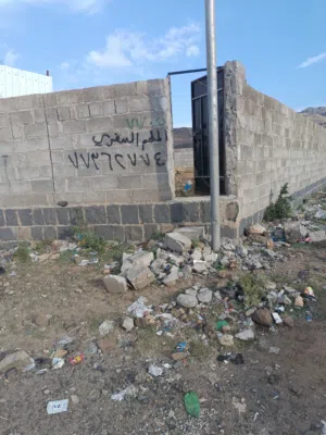 Mixed Use Land for Sale in Sana'a Al-Ashash