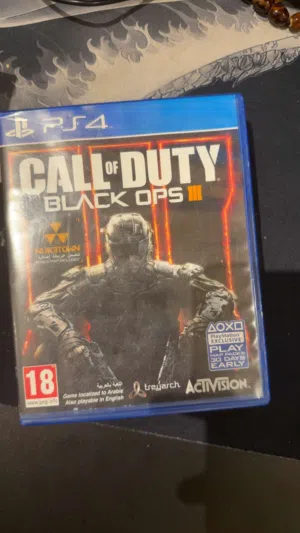 سيدي بلاستيشن 4 كود