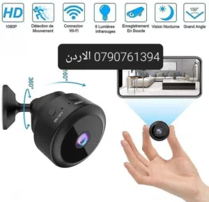 كاميرا مراقبة صغيرة من طراز A9، تتميز بالقدرة على الاتصال اللاسلكي (واي فاي) لمراقبة الأماكن والمكات