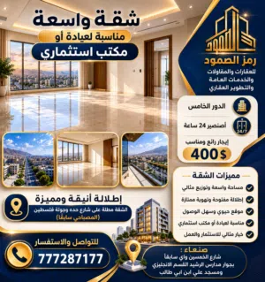 Monthly . 555 m20