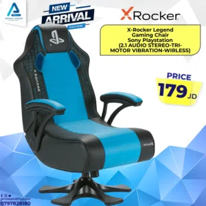 كرسي جيمنج Gaming Chair X Rocker بافضل الاسعار