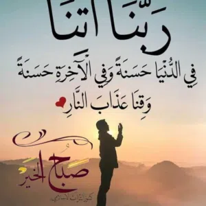 علي 