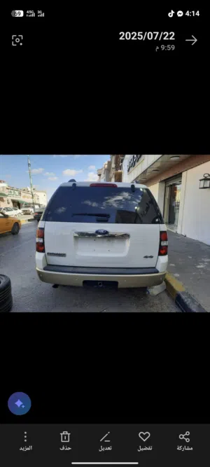 فورد اكسبلورر موديل 2010 محرك 40 حصان ستة بصطوني
