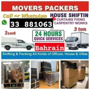 Bahrain house shifting