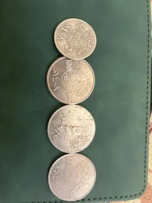 عملات قديمه