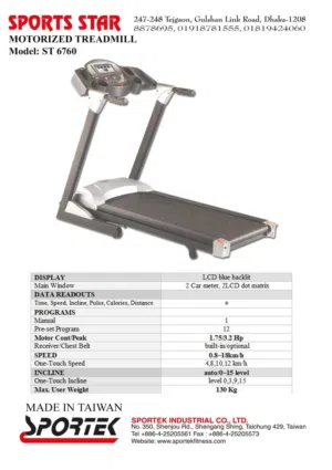 Sportek Treadmill