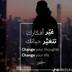Dhari Alhlfe