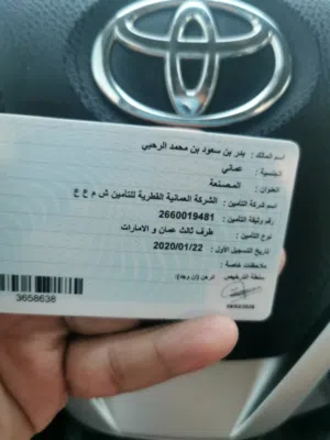 Used Toyota Sienna in Muscat