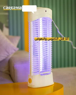 بلّش الصيف وبلّش معه البعوض والحشرات، ولتقدر تنام براحتك استخدم آلة قتل الناموس وبسعر خيالي