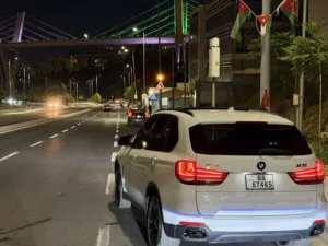 BMW X5 xDrive40e Plug-in Hybrid 2016