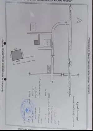 ارض للبيع مساحتها 477 كتر مربع