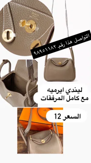 Other Other for sale in Al Jahra