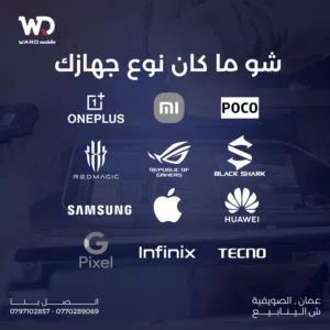 Google Pixel 10 Pro Original lcd شاشة قوقل بيكسل 10 برو الاصليه